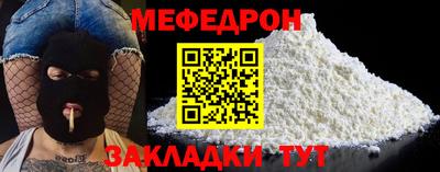 гашишное масло Кандалакша