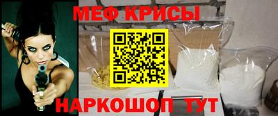 гашишное масло Кандалакша