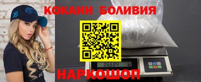 индика Камышлов