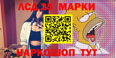 гашишное масло Кандалакша