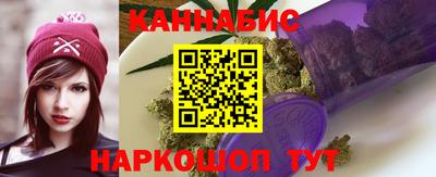 скорость mdpv Канаш