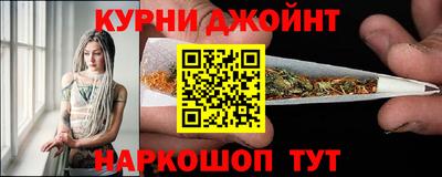 скорость mdpv Канаш