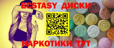 гашишное масло Кандалакша