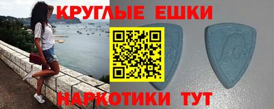 гашишное масло Кандалакша