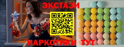 скорость mdpv Канаш
