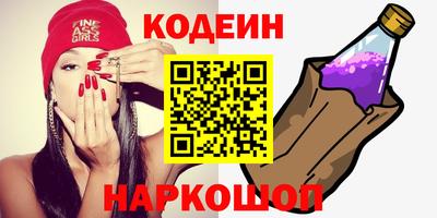 скорость mdpv Канаш