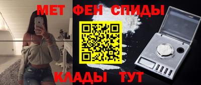 скорость mdpv Канаш
