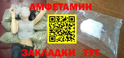 скорость mdpv Канаш