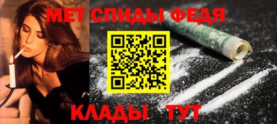 индика Камышлов