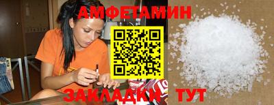 скорость mdpv Канаш