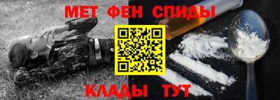 гашишное масло Кандалакша