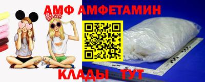 скорость mdpv Канаш