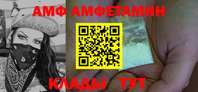 скорость mdpv Канаш