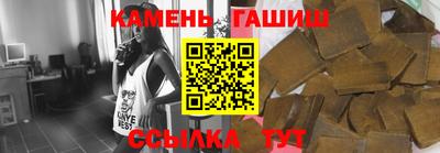 индика Камышлов