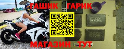 индика Камышлов
