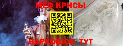 гашишное масло Кандалакша