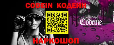 индика Камышлов